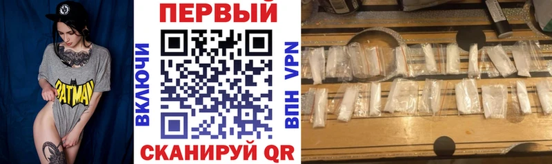 наркошоп  Струнино  Amphetamine VHQ 