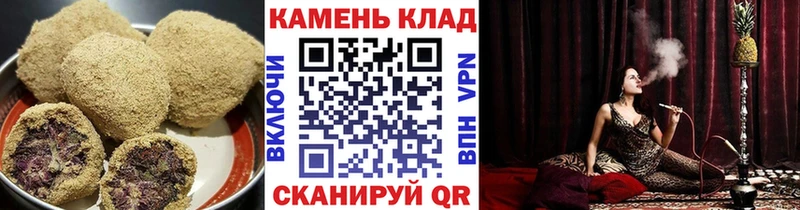 Cannafood марихуана  Струнино 