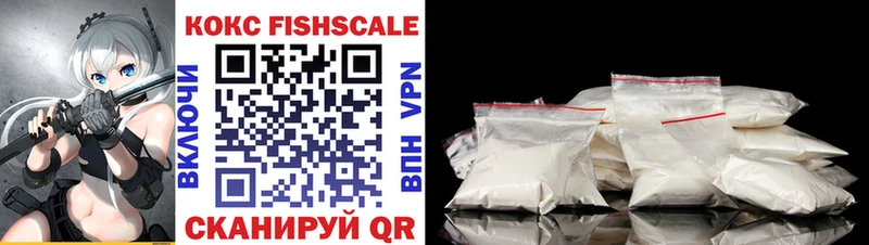 COCAIN 98%  Струнино 