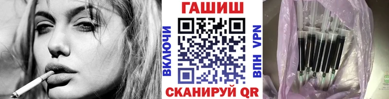 hydra ссылка  Струнино  ГАШИШ Ice-O-Lator  наркошоп 
