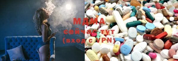 кокаин перу Надым
