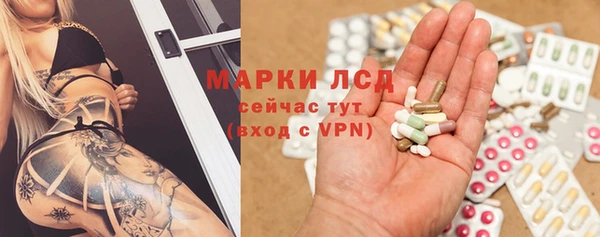 кокаин перу Надым