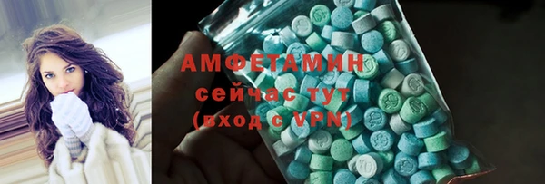 кокаин перу Надым