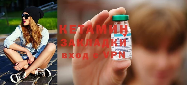 кокаин перу Надым