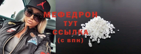 Альфа ПВП Наволоки