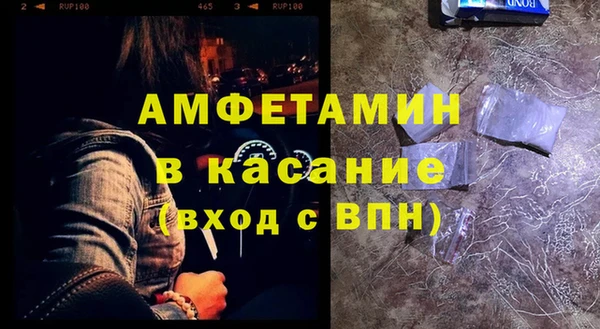 кокаин перу Надым