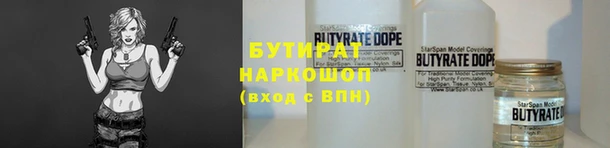 кокаин перу Надым