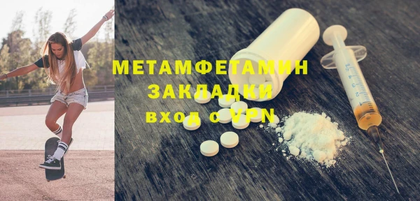 кокаин перу Надым