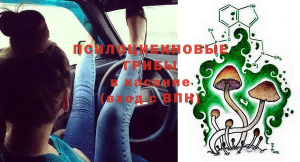 кокаин перу Надым