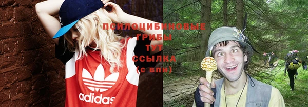 кокаин перу Надым