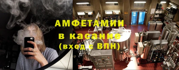 марки lsd Навашино
