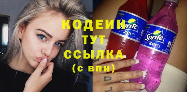 кокаин перу Надым