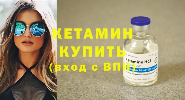 марки lsd Навашино