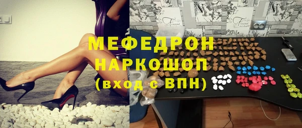 Альфа ПВП Наволоки