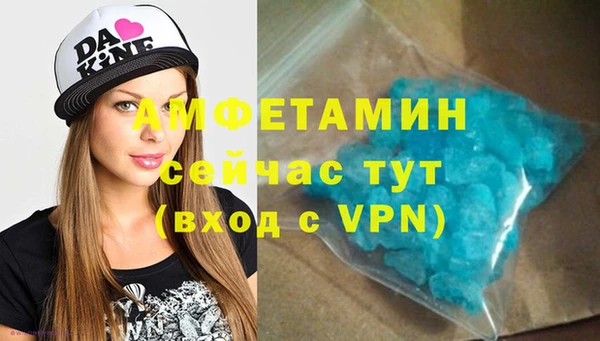 кокаин перу Надым