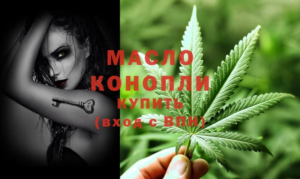 Альфа ПВП Наволоки