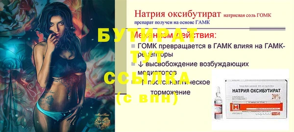 кокаин перу Надым