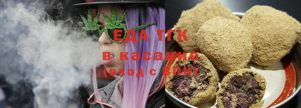 Альфа ПВП Наволоки