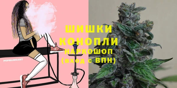 марки lsd Навашино