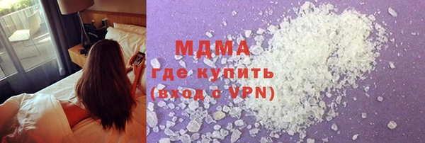 кокаин перу Надым