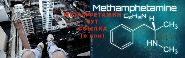 марки lsd Навашино