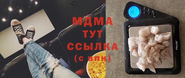 кокаин перу Надым