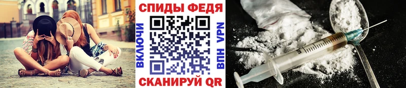 Метамфетамин мет  Струнино 